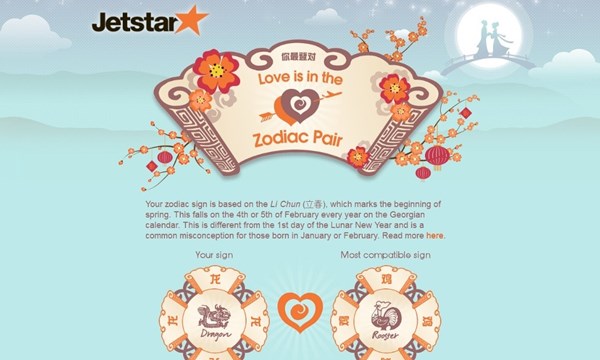 Chiến dịch mai mối online dịp Valentine | hentocdo.vn